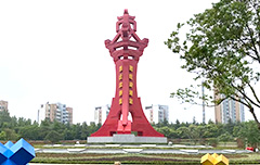 城市標(biāo)志性大型雕塑